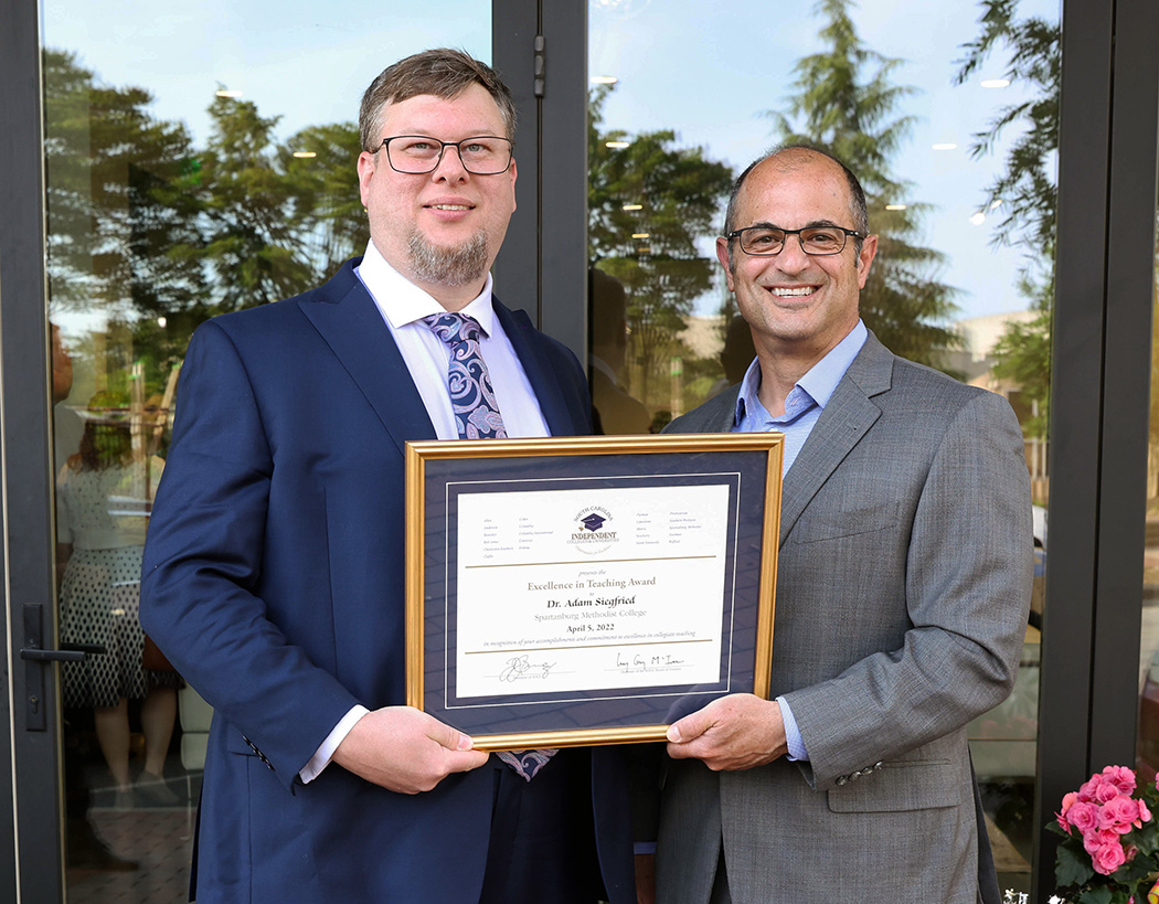 Adam Siegfried Receives SCICU Award